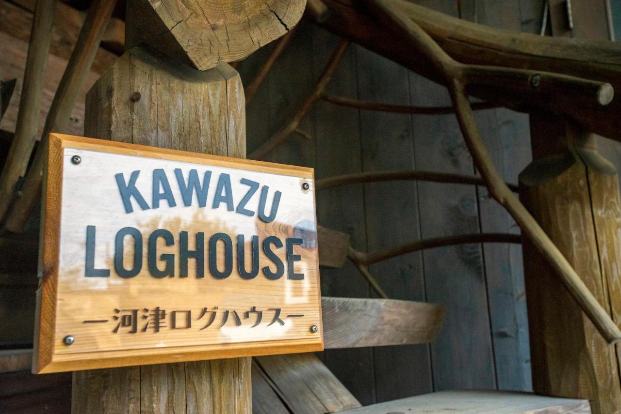 Kawazu Log House Villa Exterior photo